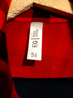 Рубашка ELIZA group #68, Наталья Б.