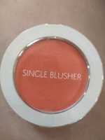 Румяна The Saem Saemmul Single Blusher OR01 Mandarine Kiss, 5 г #4, Яна П.