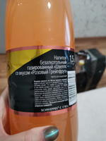 Газированный напиток Schweppes Pink Grapefruit 1,5 л. 6 шт. / Швепс розовый грейпфрут 1,5 л. 6 шт./ Беларусь #2, Анастасия Х.