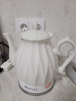 Чайник электрический керамический 2л Kelli-1341, белый #6, Татьяна С.