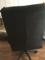 Душа Дома Чехол на мебель для компьютерного кресла, 60х60см #49, Павел Владимирович