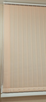 Ламели для вертикальных тканевых жалюзи на окна из ткани Лайн, длина 150 см, 20 шт #3, Наталия Ш.