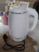 Чайник электрический LUMME LU-4106 корпус-сталь 2 л, электрочайник - ТЕРМОС, белый жемчуг #5, анна м.