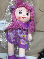 Мягконабивная говорящая кукла Amore Bello, 35 см // кукла для девочки, мягкая игрушка // на батарейках #53, Наталья К.