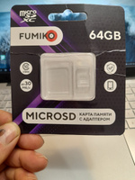 Карта памяти FUMIKO 64GB MicroSDHC class 10 (c адаптером SD) #36, Сергей Ф.