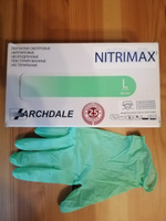 Перчатки нитриловые одноразовые зеленые NitriMAX, медицинские, хозяйственные плотные размер L 100 шт #35, Наталья 