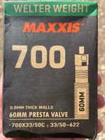 Камера 700x33/50C Maxxis Ultralight, толщина 0.6 мм, велониппель 48 мм #8, Михаил Ч.