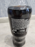 Газированный напиток Pepsi Cola Max 1 л. 9 шт. / Пепси Кола Макс без сахара 1 л. 9 шт./ Беларусь #7, Рустам А.