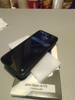 Силиконовый чехол для Oppo A17k / Оппо А14к DF oCase-08 (black) #83, Александр З.
