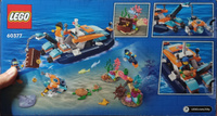 Конструктор LEGO City 60377 Исследовательская водолазная лодка #7, Михаил А.