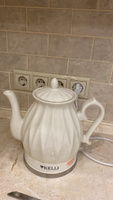 Чайник электрический керамический 2л Kelli-1341, белый #4, Нина 