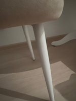 Комплект стульев Фреш для кухни велюр Оникс 02, ноги белые 2шт #3, Елена М.