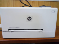 HP Принтер лазерный M255dw + Гарантия 12 месяцев + Wi-Fi + Перезаправляемые картриджи + Двусторонняя печать + Печать с USB, черный, белый #7, Дмитрий