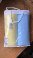FunEcotex Пеленка текстильная 90 х 120 см, Фланель, 2 шт #6, Алеся Б.