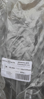 Дюбель для изоляции Daxmer 10х100 с пластиковым гвоздем (80 шт в пакете) #4, Юлия З.