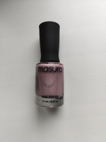 Masura Лак для ногтей Русалка , холодный розовый с голографическим глиттером , 11 мл #142, Елена Х.
