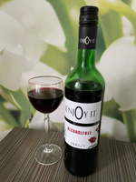 Вино безалкогольное красное EnjOy it Merlot, 750 мл. Германия. #10, Юлия В.