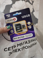 Карта памяти FUMIKO 128GB MicroSDXC class 10 UHS-I (с адаптером SD) #38, Алена Ш.