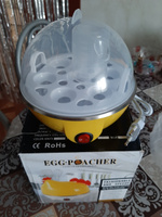 Электрическая яйцеварка на 7 яиц, автовыключение, цвет желтый #6, РАИСА И.