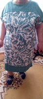 Платье домашнее Инсар Текстиль #1, Альбина И.
