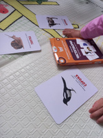 Карточки для малышей развивающие "Чистоговорки", (логопедические карточки на развитие и запуск речи ребенка) 30 шт. #41, Диана К.