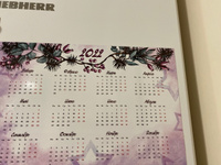 Магнитный календарь 2024 Woozzee Абстракция, декор для дома и офиса, подарок на Новый год #33, Светлана Ф.