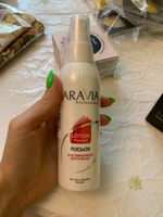 ARAVIA Professional Лосьон для замедления роста волос с арникой, 150 мл #7,  Светлана Юрьевна