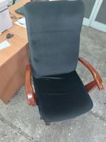 Душа Дома Чехол на мебель для компьютерного кресла, 60х60см #56, павел н.