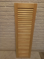 Дверь жалюзийная деревянная Timber&Style 985х294 мм, комплект из 2-х шт. сорт Экстра #74, Павел В.