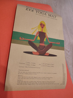 Коврик для йоги, фитнеса ECO-FRIENDLY TPE+TC Yoga Mat, 5 мм #5, Надежда Д.