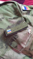 Шеврон нагрудный на липучке Россия с флагом/Размер 10*2см #3, Александр П.