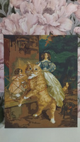 Art on Canvas Картина по номерам на холсте с подрамником "Оседлать котика", 40х50 см/ рисование по цифрам / живопись по номерам #68, Екатерина С.