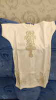 Одежда для крещения Совенок Дона #29, Елена С.