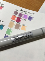 Двусторонний заправляемый маркер SKETCHMARKER на спиртовой основе для скетчинга, цвет: O24 Чайная Роза #33, Лиза