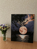 Картина по номерам 40х50 на холсте с подрамником "Лунная ночь" #6, Елена Х.