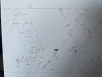 Картина по номерам S87 "Высшие Луны. Аниме клинок рассекающий демонов" 40x80 #6, Мария Х.