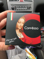 Кофе капсульный Coffesso Classico Italiano,  для системы Nespresso, 10 шт #104, Виктория Г.