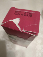 Соль гималайская розовая 4Life мелкая, комплект: 7 упаковок по 500 г #7, Елена Т.