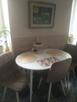 Мягкие стулья Милана для кухни и комнаты со спинкой / 2 шт, бежевый #34, Татьяна Ш.