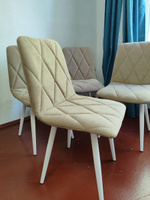 Мягкие стулья Милана для кухни и комнаты со спинкой / 2 шт, бежевый #39, Ирина В.