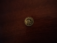 Монета номиналом 50 центов "Журавль". Уганда, 1976 год #5, Олег П.