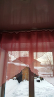 Тюль для кухни Witerra штора с рисунком 300*160 см #61, Наташа Г.