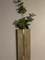 Интерьерная ваза для сухоцветов декоративная из дерева #4, Рафаэль Х.