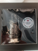 Подарочный набор подстаканник со стаканом, значком и открыткой Кольчугинский мельхиор "Санкт-Петербург - Исаакиевский собор" никелированный с чернением в подарок мужчине и женщине, родственникам, коллегам, друзьям #39, Светлана П.