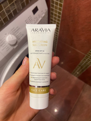 ARAVIA Laboratories Крем дневной фотозащитный SPF 50 Hydrating ...
