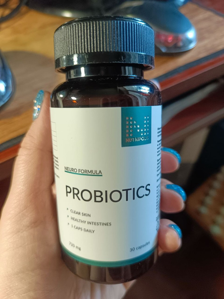 PROBIO FIT пробиотики и пребиотики для кишечника NUTRIPOLIS - купить с ...