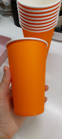 Одноразовые стаканы бумажные для кофе и чая оранжевые 400 мл #23, Светлана Ч.