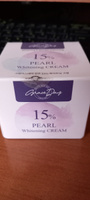 Grace Day Крем для лица на основе жемчужного порошка Pearl 15% Cream, 50 мл #4, Мария С.