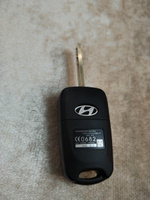 Корпус ключа зажигания для Hyundai Solaris / Хендай Солярис - 1 штука (2х кнопочный ключ) лезвие HYN17 #43, Заурбий Ч.