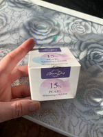 Grace Day Крем для лица на основе жемчужного порошка Pearl 15% Cream, 50 мл #7, Юлия Х.